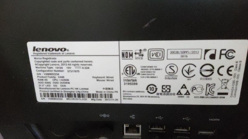 Моноблок с клавиатурой и мышью 4