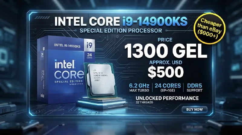 Процессор Intel Core i9-14900KS