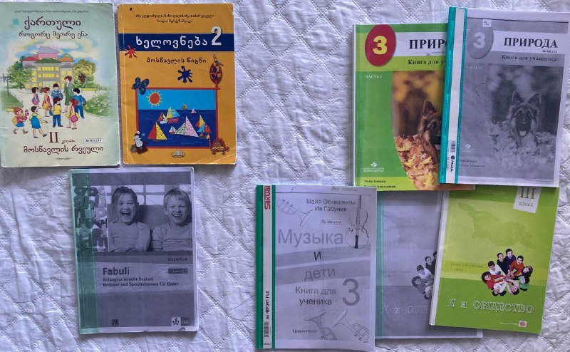 Учебники для русского сектора 2-4 класс по разным предметам