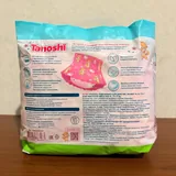 Подгузники-трусики Tanoshi XL 2