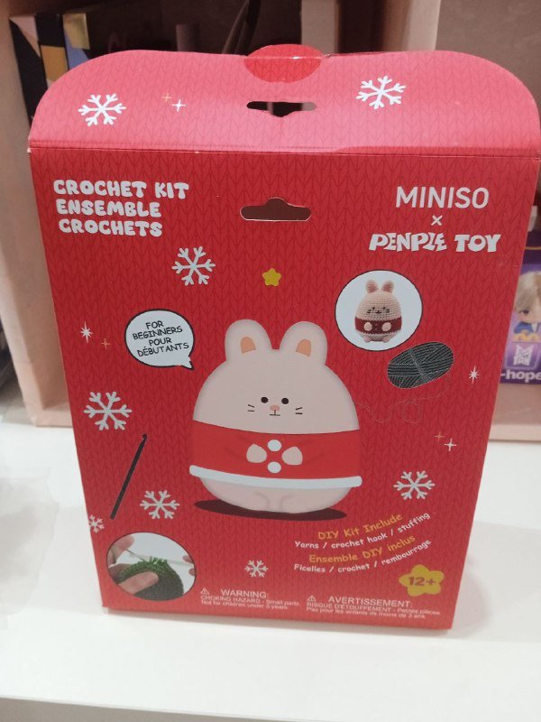 Набор для вязания крючком Miniso
