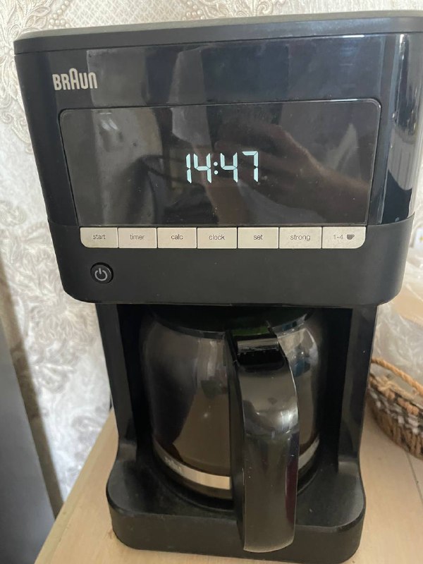 Тостер KENWOOD, Кофемашина Braun, Стойка для обуви, Сушилка для обуви 2