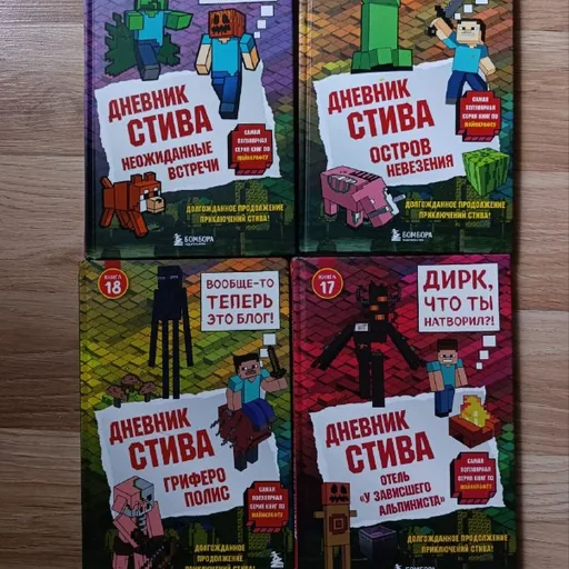 Minecraft books for children