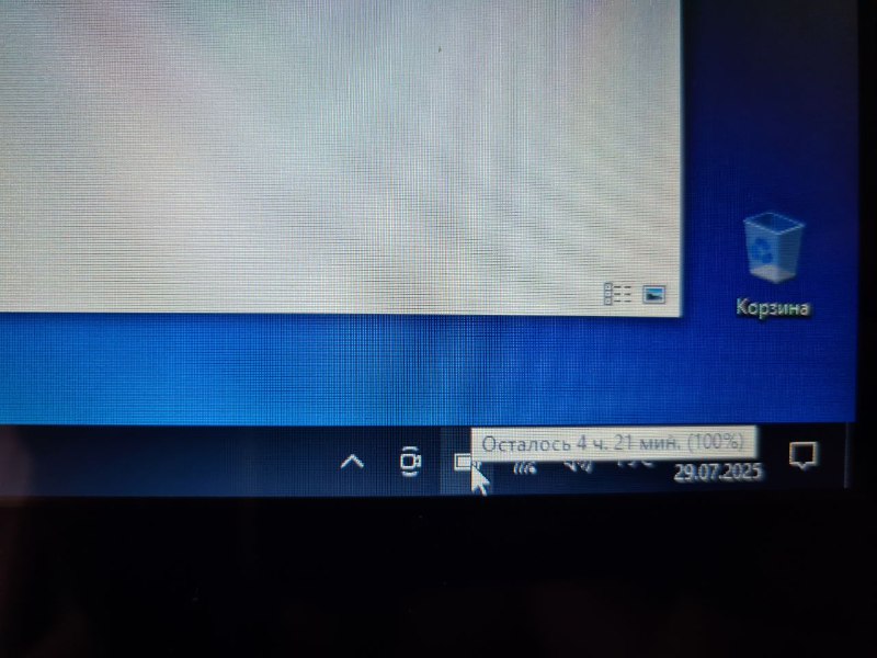 Ноутбук HP 8