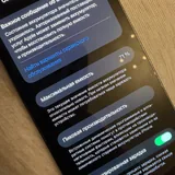 iPhone 13 Pro 512GB 5