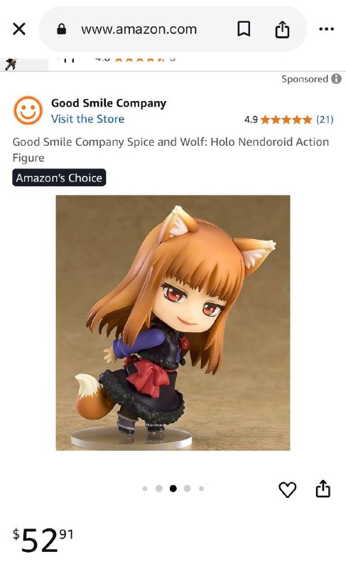 Фигурка Holo из аниме Волчица и пряности Good Smile Company 2