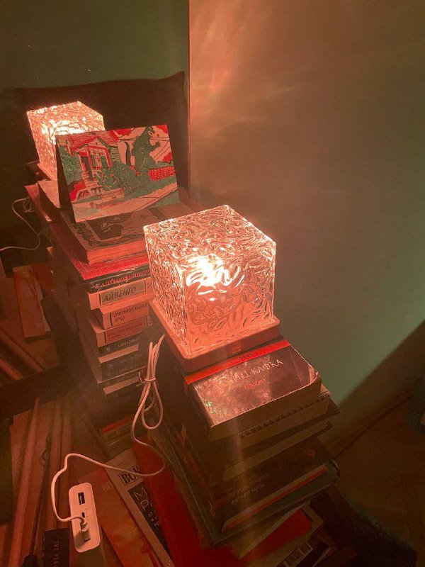 Лампа-ночник Северное сияние 16 цветов 4 режима с пультом