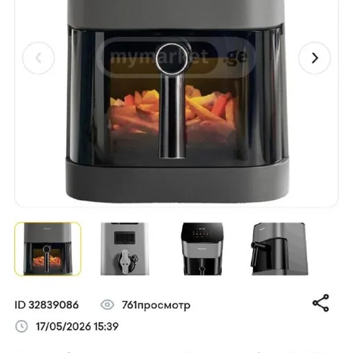 Аэрогриль Panasonic NF-CC500SXE
