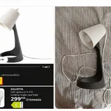 Лампа IKEA Svallet, насос, шлем, пила 2