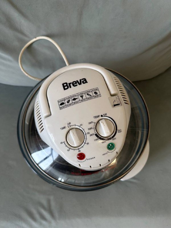 аэрогриль Breva большой с решетками и поддоном