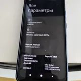 Xiaomi Redmi 9 4/64 ГБ 5