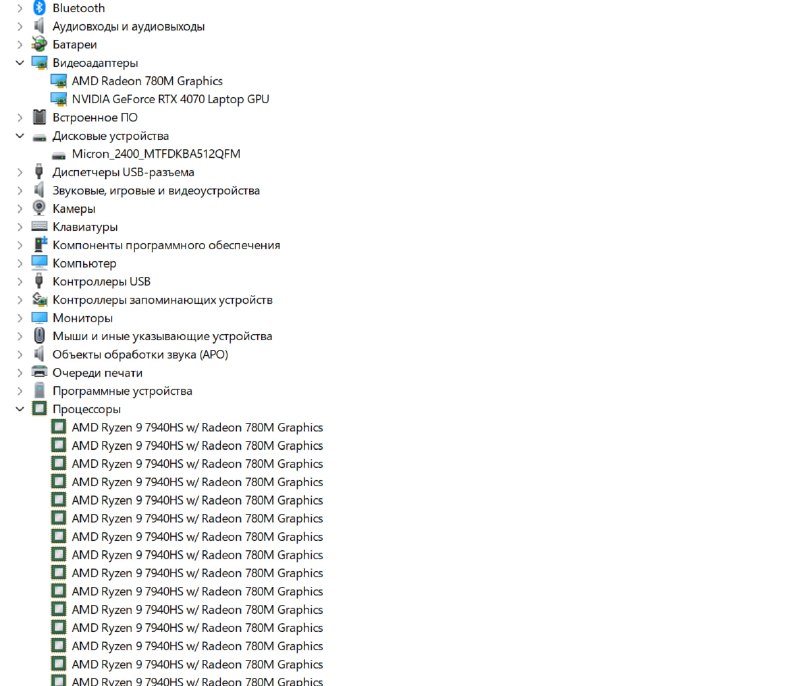 Ноутбук ASUS TUF A15 (FA507XI) 5