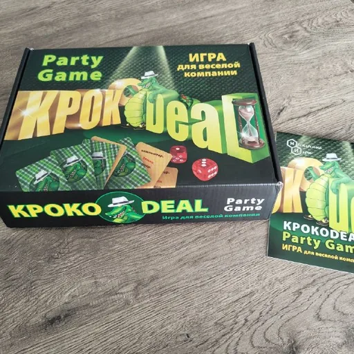 КрокоDeal