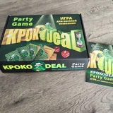 КрокоDeal 1