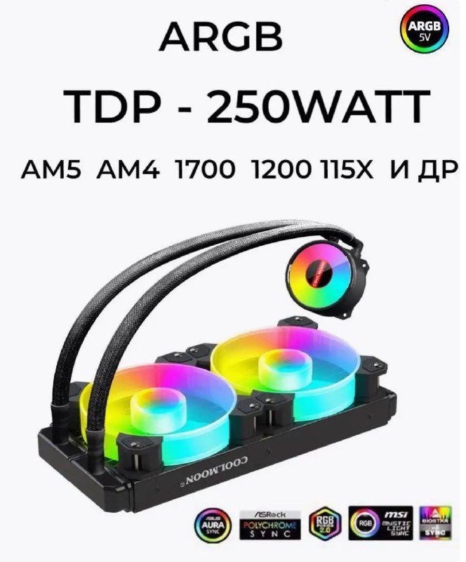 Мощный компьютер ПК для обработки фото 8