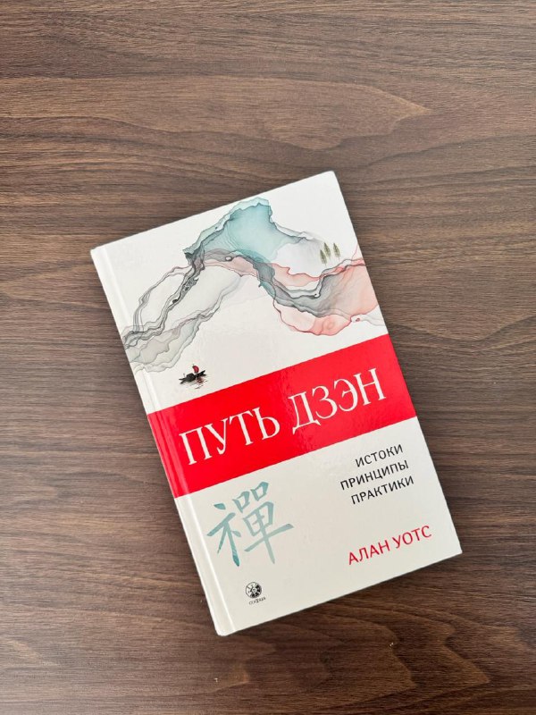 Обогреватель, Книга, Борд, Куртка Jack & Johnes, Куртка Jack Wolfskin, Подушка ортопедическая, Ноутбук HP G8 255