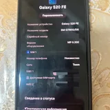 Samsung Galaxy S20 FE 2