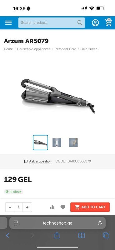 Тройная плойка Arzum AR5079 3