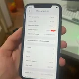 iPhone 11 4