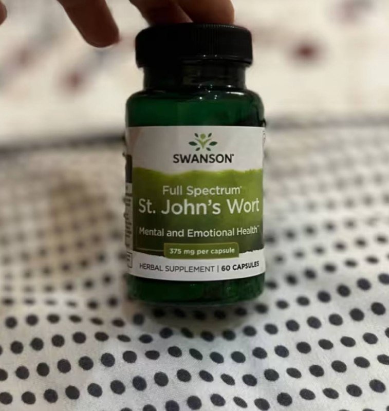 Зверобой St. John's Wort капсулы