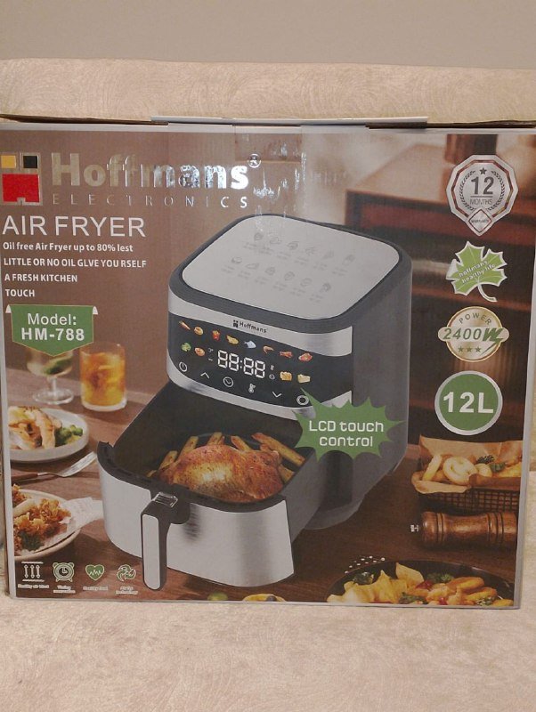 Фритюрница Hoffmans HM-788 12L 5