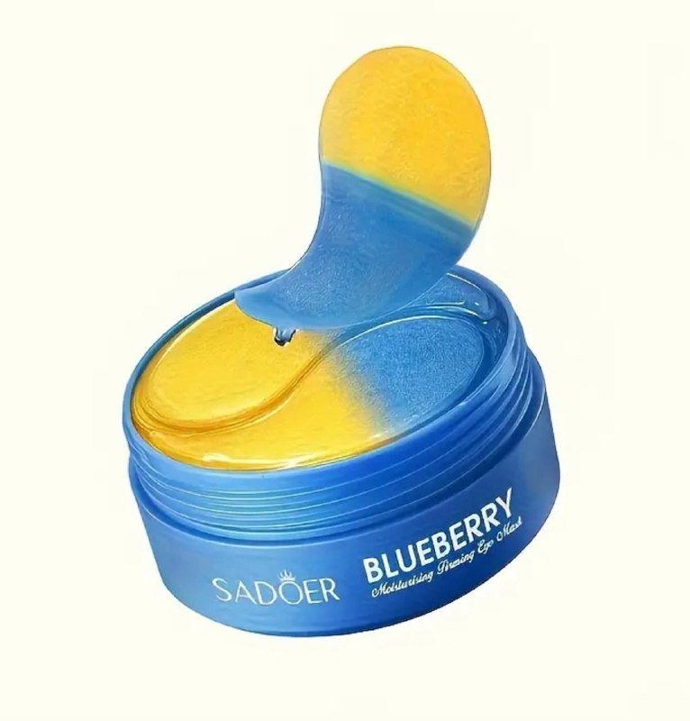 Увлажняющие патчи с Черникой SADØER 30 пар 5