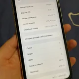 iPhone 11 64Гб 8