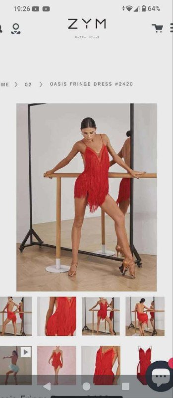 Красное платье бальное для детей 10-14 лет