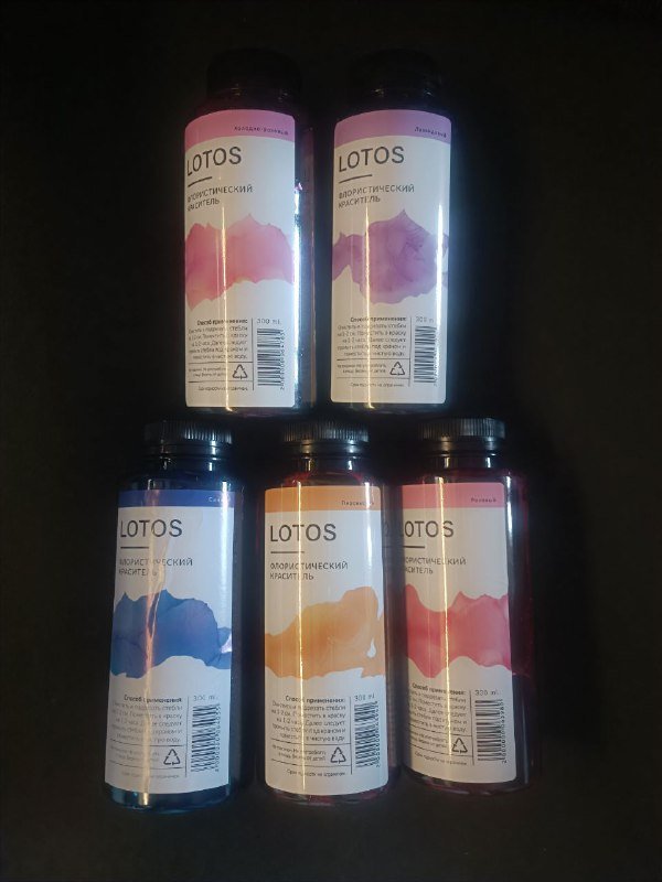 Краска для цветов LOTOS 300 мл