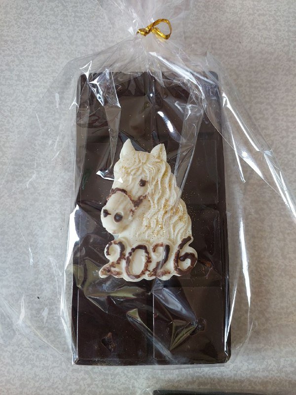 Подарочный шоколад ручной работы 2026 Год Лошади 4