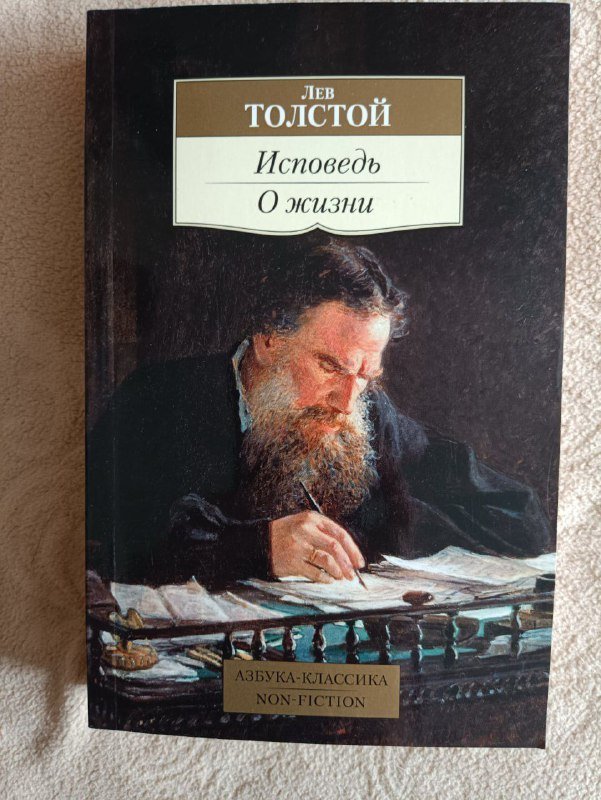 Книги научпоп, художественные книжные серии 5