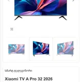 Xiaomi TV A Pro 32 3