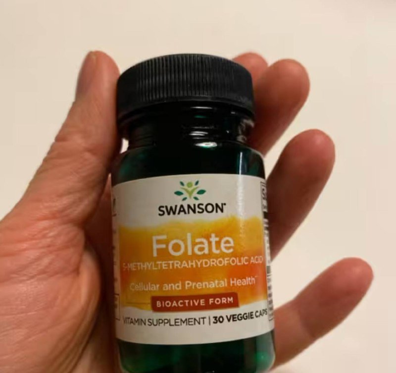 Фолат 680 мкг DFE витаминные капсулы