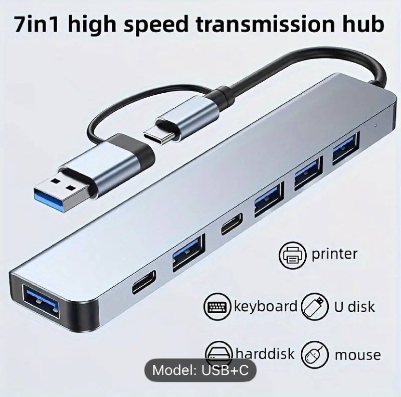 Переходник USB-C 7 в 1