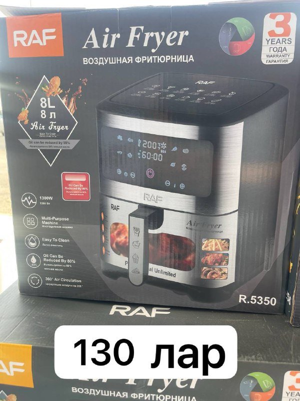 Сковородки от 20 до 32 размера 9