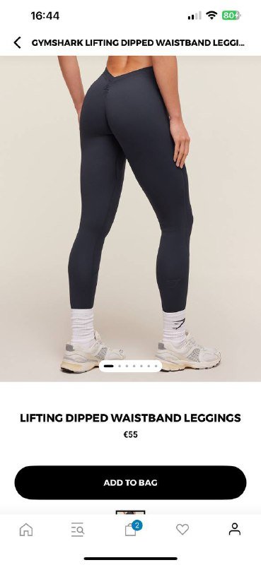 Леггинсы Gymshark, топ Gymshark, брюки Dickies, винтажные брюки армии США 4