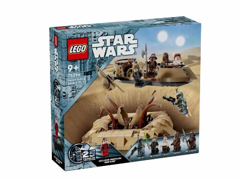 Lego Star Wars 75396 набор
