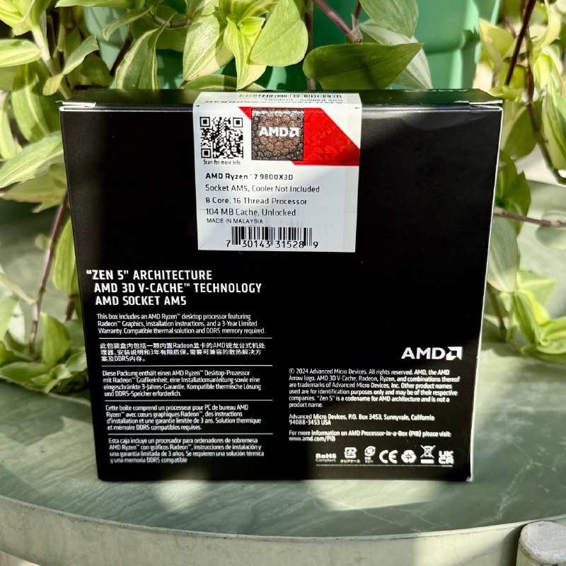 Процессор AMD Ryzen 7 9800X3D 2