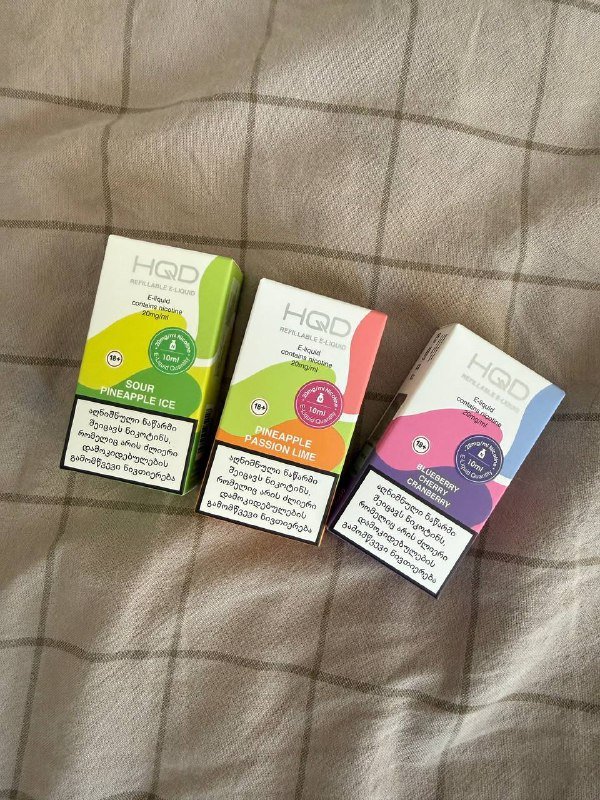 Жидкость для вейпа HQD 10 мл по 3 шт