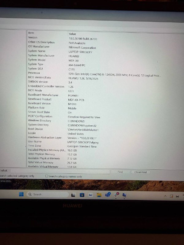 Ноутбук Huawei Matebook D14 5