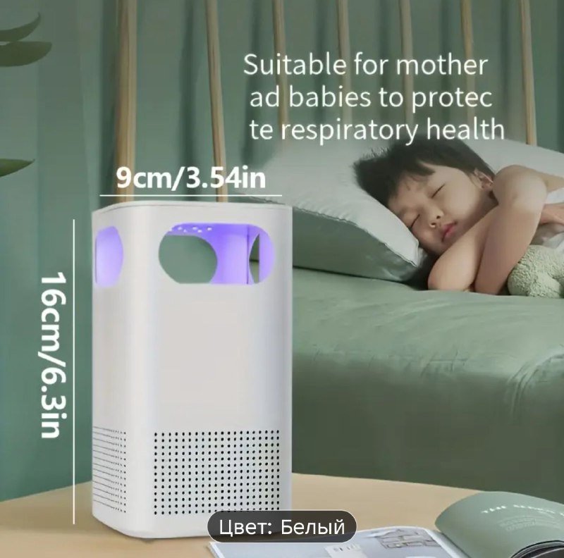 USB очиститель воздуха 4