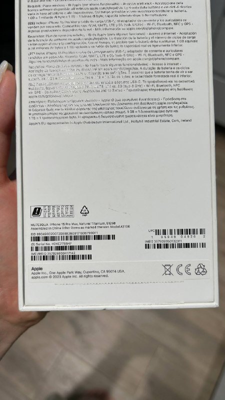 iPhone 15 Pro Max 512 GB 8