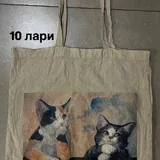 Одежда и сумки 2