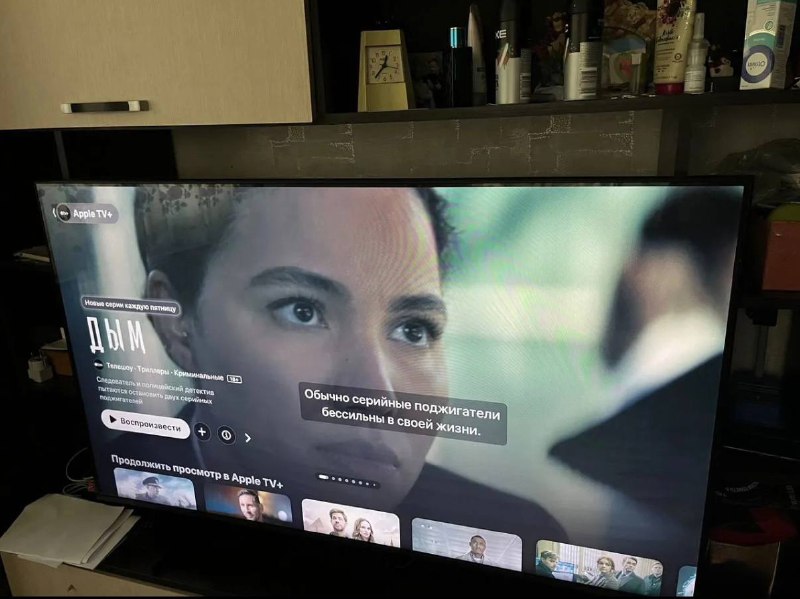 Телевизор Samsung UE50DU7100U 3