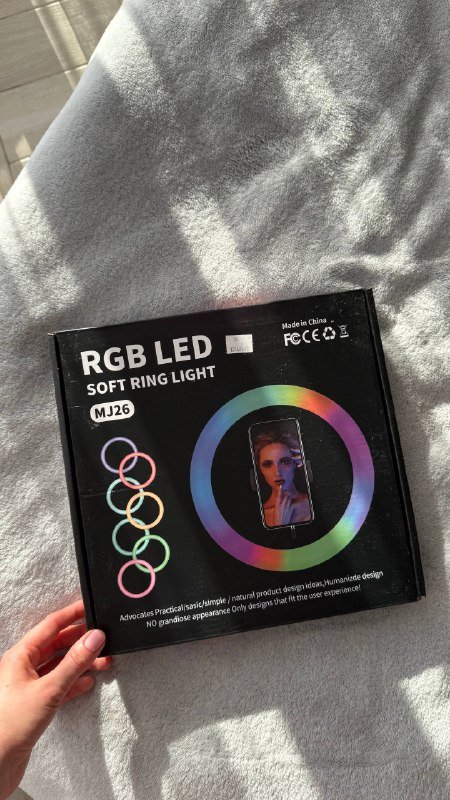 Лампа RGB LED со штативом 2