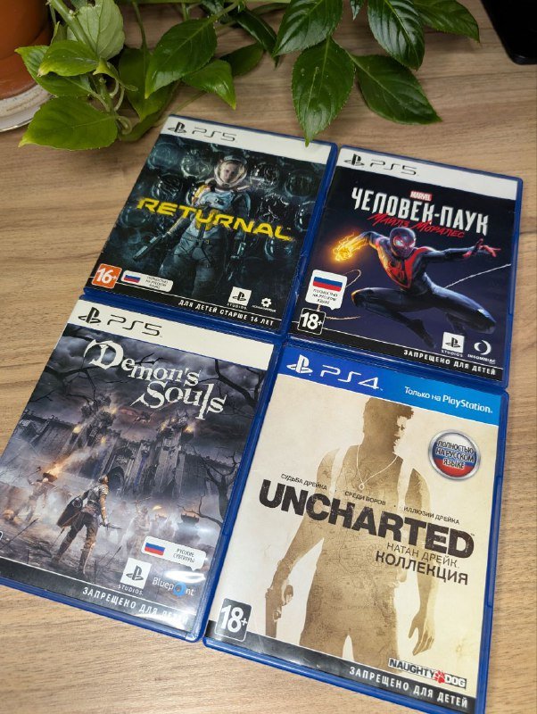 Игры для PlayStation Returnal, Spider-Man, Demon's Souls, Uncharted
