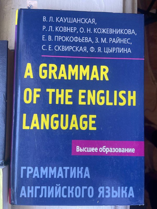 Обувь взрослая, Детские, Английские CHESTER, Rieker, Ugg 26 детские угги