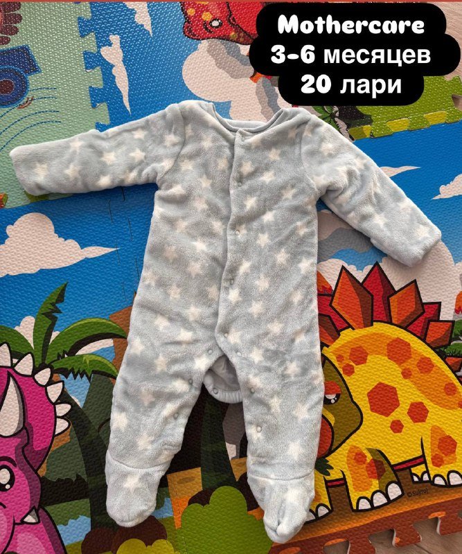 Детская одежда 3-6 месяцев, боди, комбинезоны, пинетки, пеленки