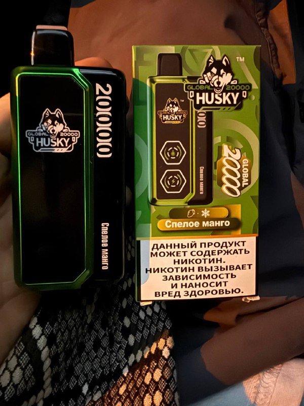 Husky 20000 vape device, ripe mango flavor