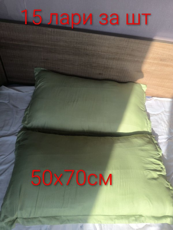 Гантели, коврик для фитнеса, подушки, HDMI-кабель, наушники, аквашузы, станция Яндекс Миди 3